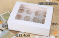 12 Cavity Imported Cup Cake Box Paper