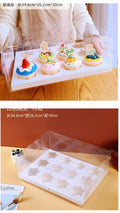 12 Hole Transparent Cup Cake Boxes (10 cm High)
