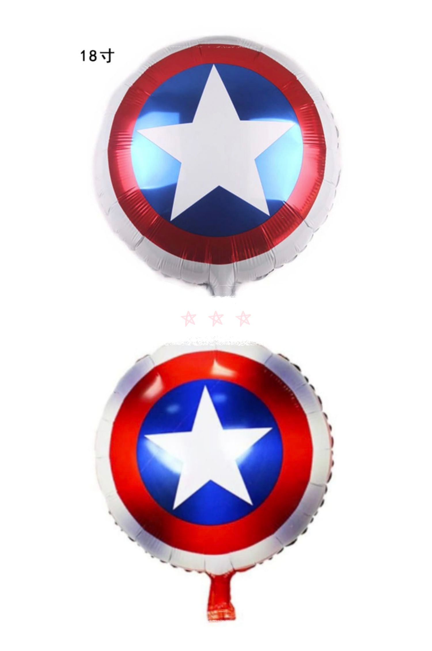 18" Caption America Theme Foil Balloon Loose