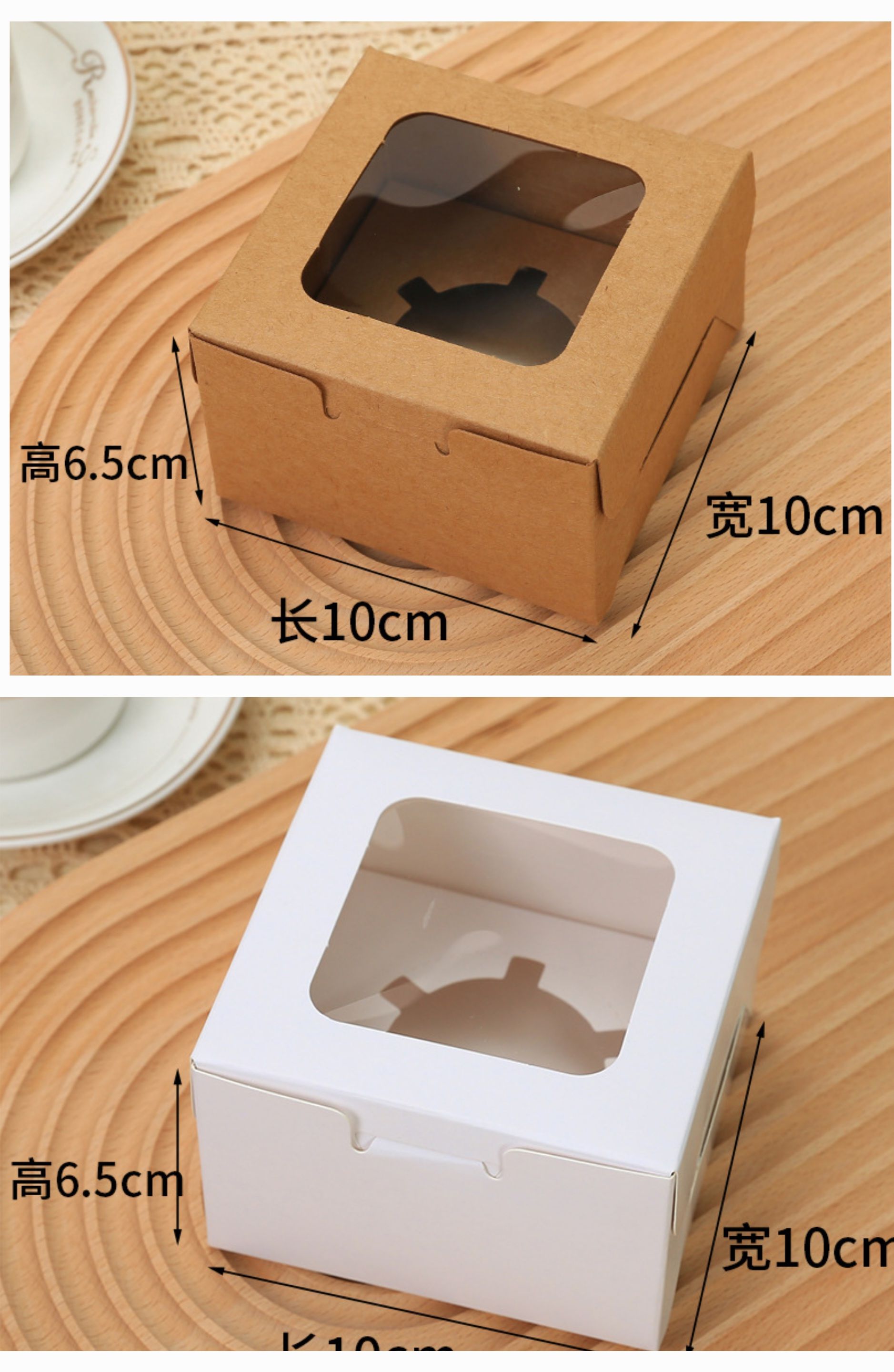 1 Cavity Imported Cup Cake Box Paper Brown/White