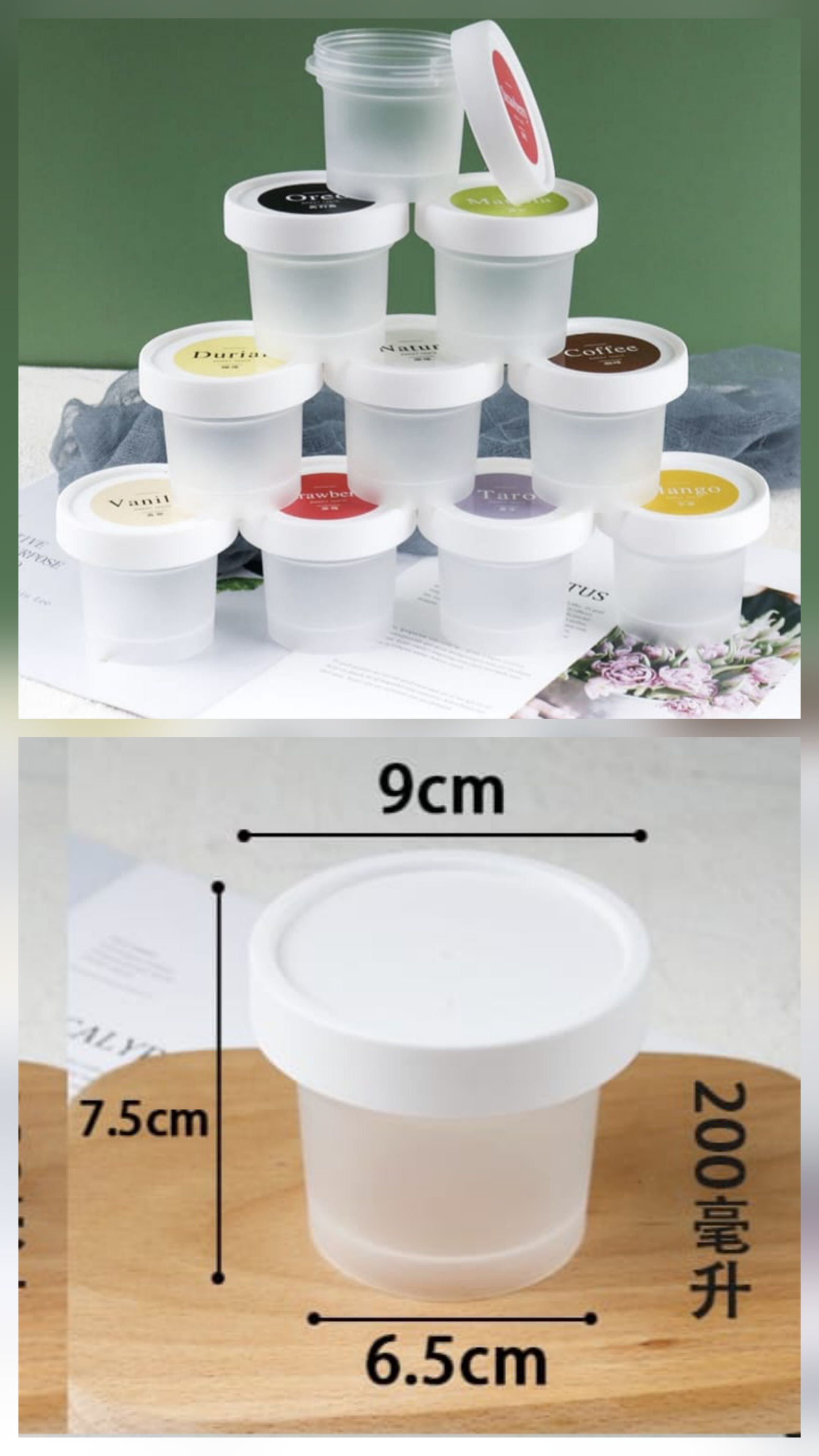 200 ML Packaging Cup Thick Frosted Pudding Cup Mousse Sawdust Cup Milk Frozen Ice Cream Yogurt Can Be Frozen With Lid
