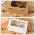 2 Cavity Imported Cup Cake Box Paper Brown/Marble Print