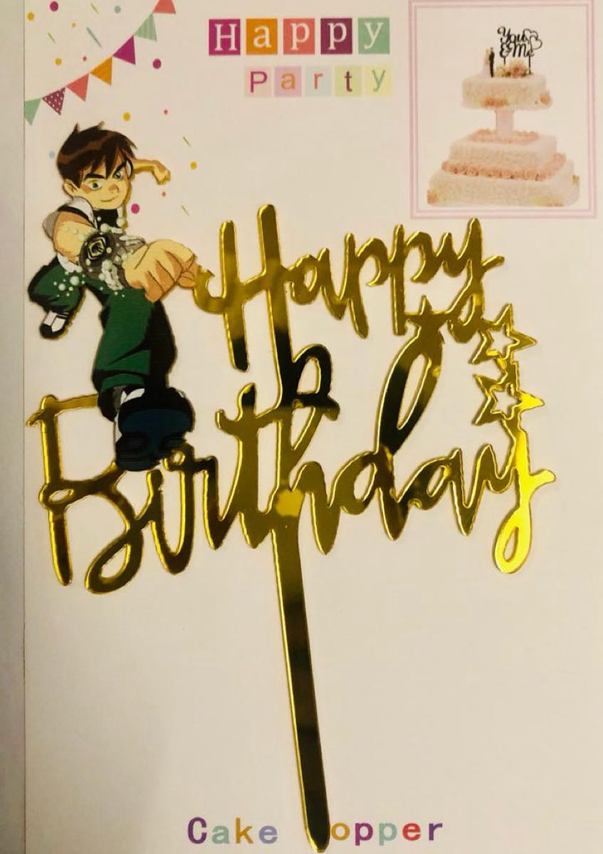 Ben Ten Cake Topper