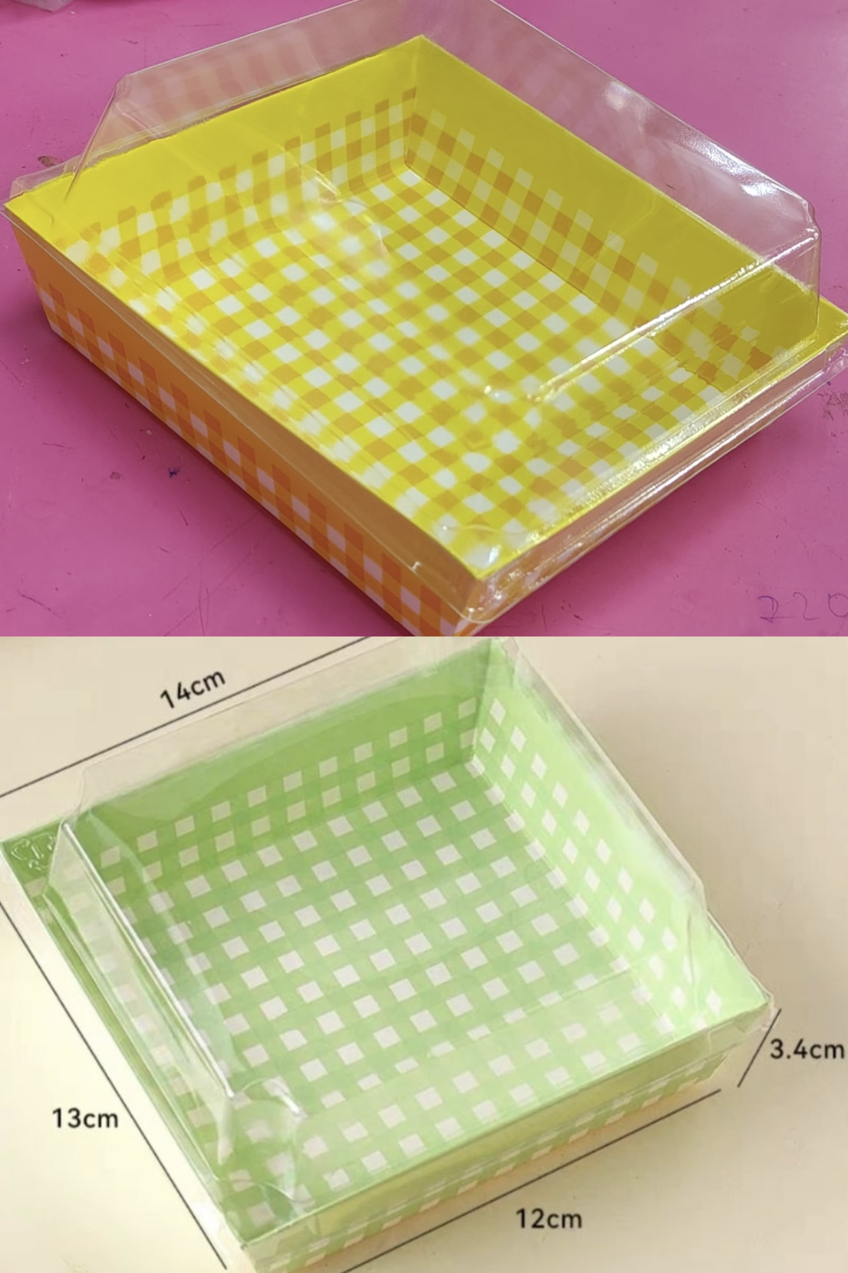Bento Cake Box - Burger - Fries Box With Lid