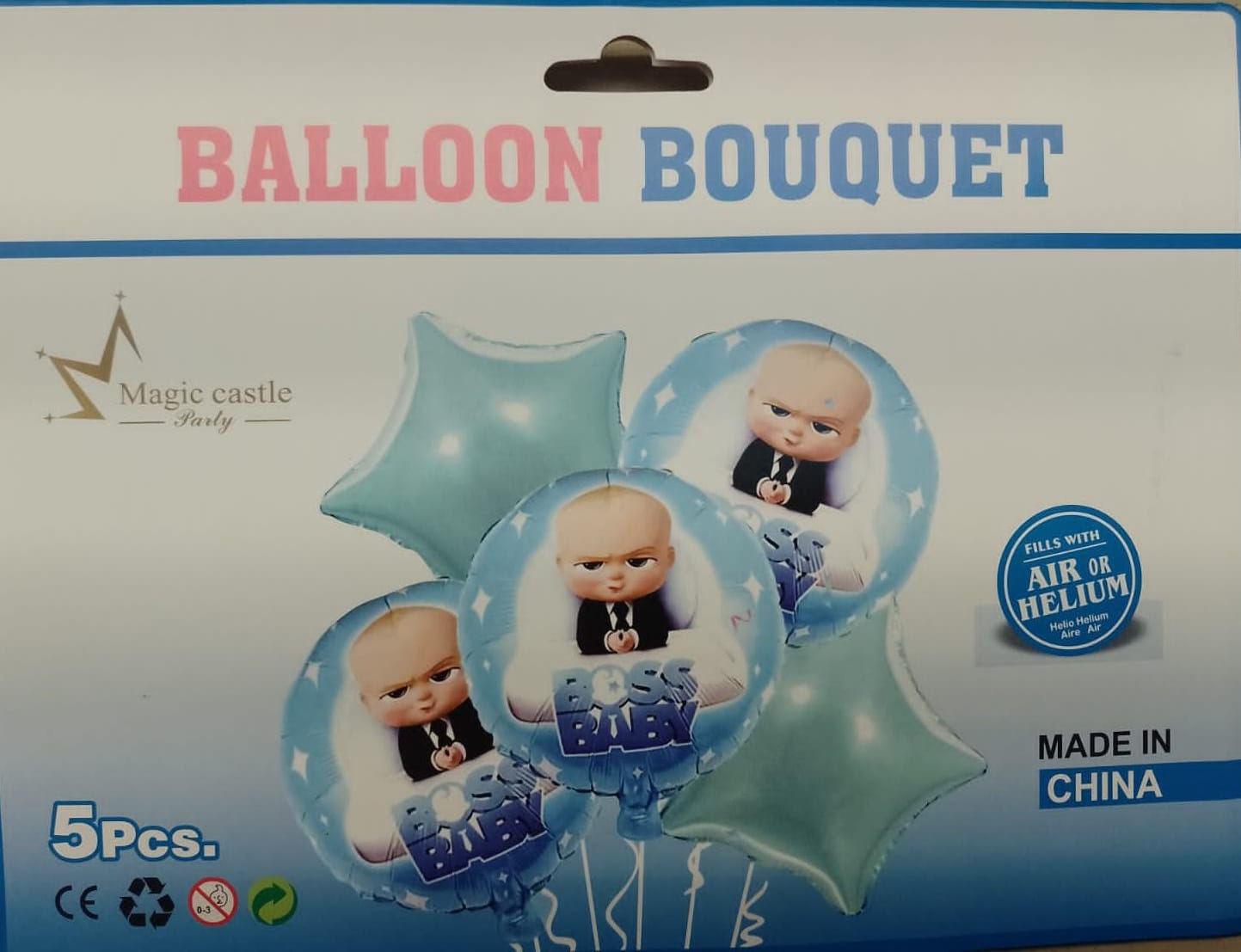 Boss Baby 5 Pcs Foil Set