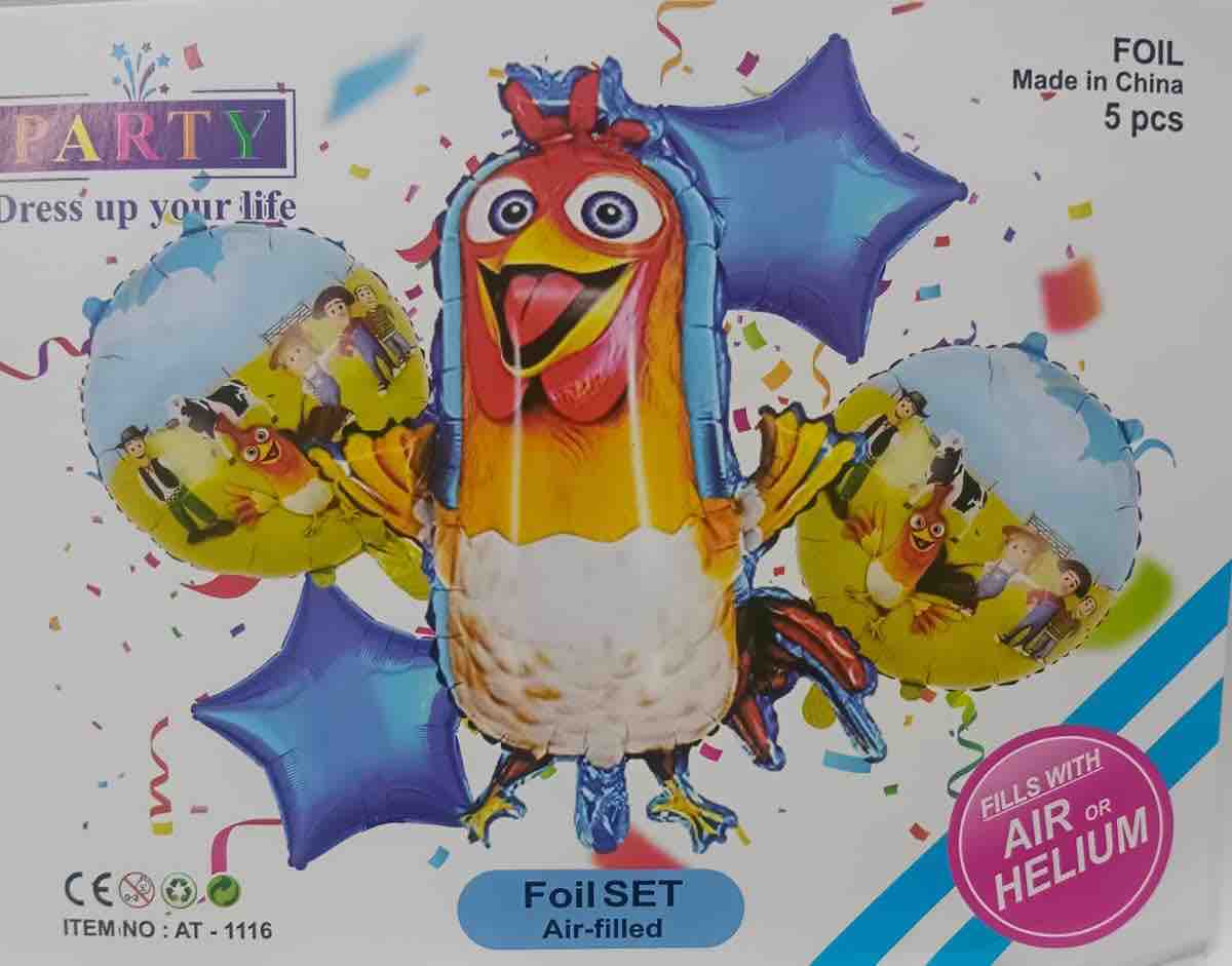 Chicken Farm Theme 5 Pcs Foil Set