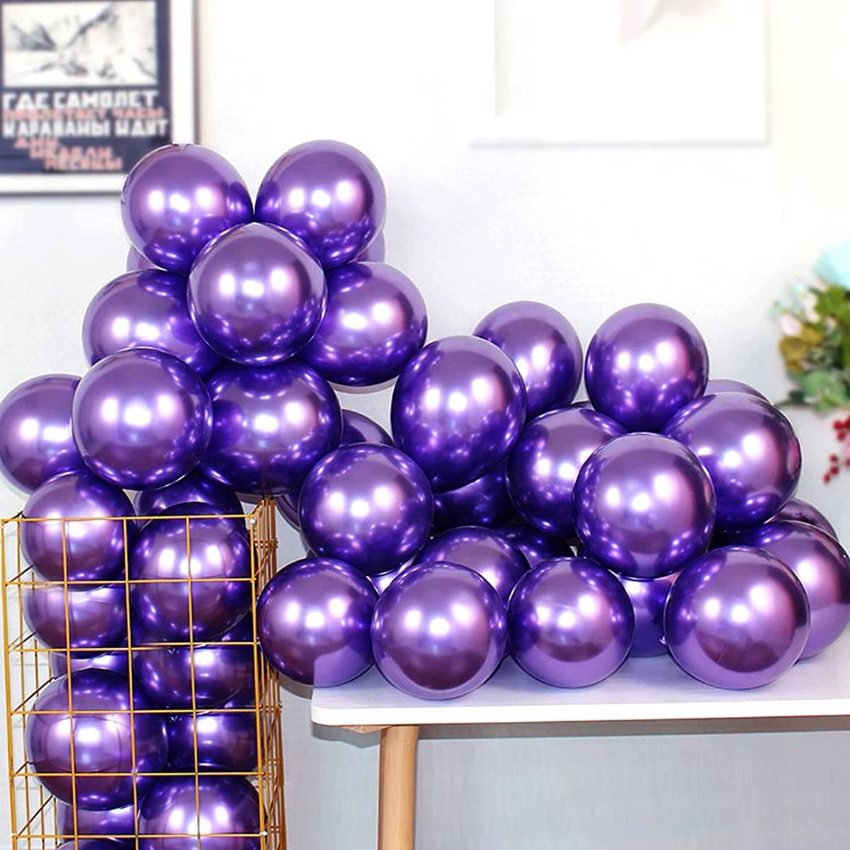 Purple Chrome Balloons - 50 Pcs Pack