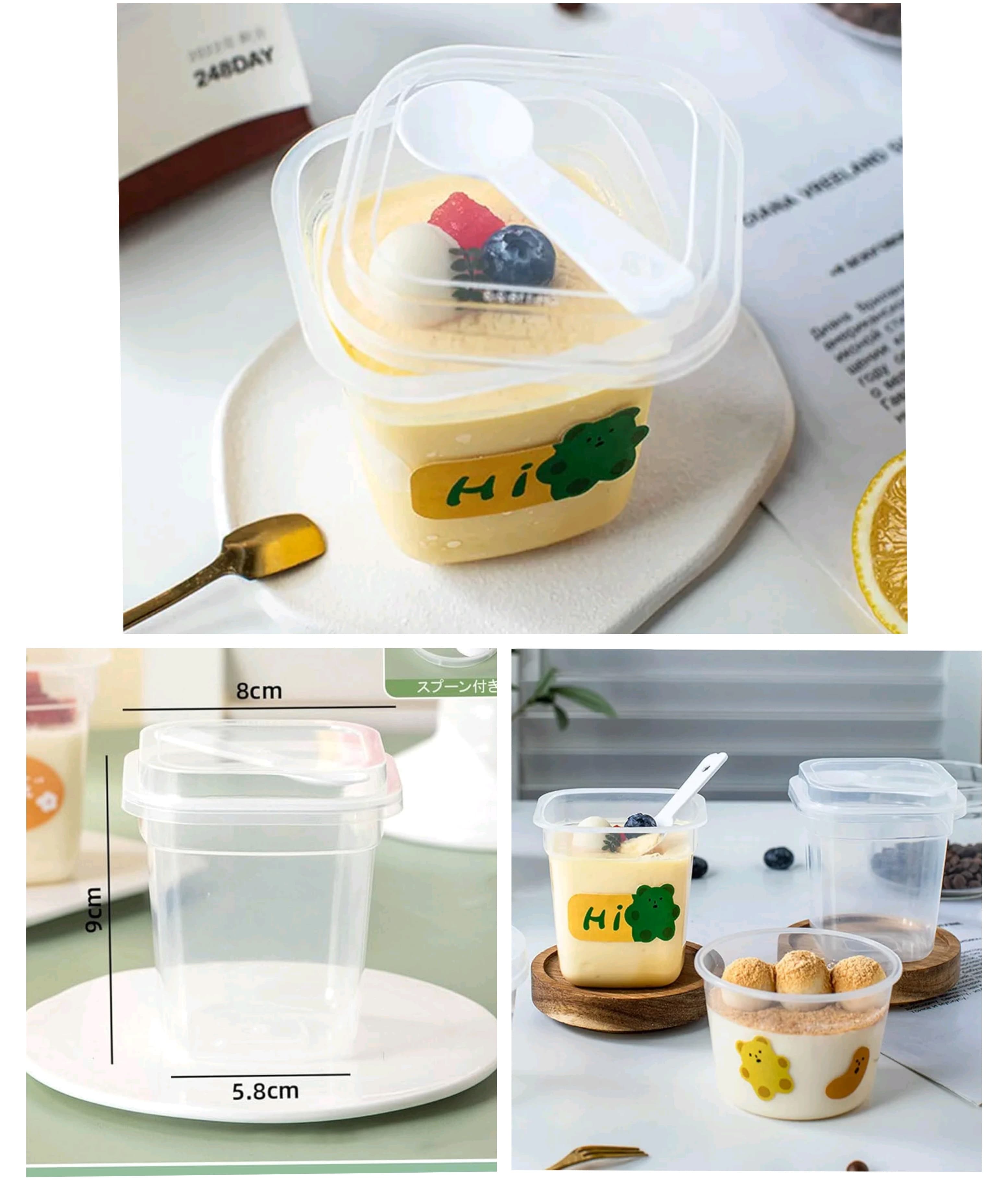 Desert Box With Spoon 280ml