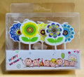 Flower Theme Candle 5 pcs Set