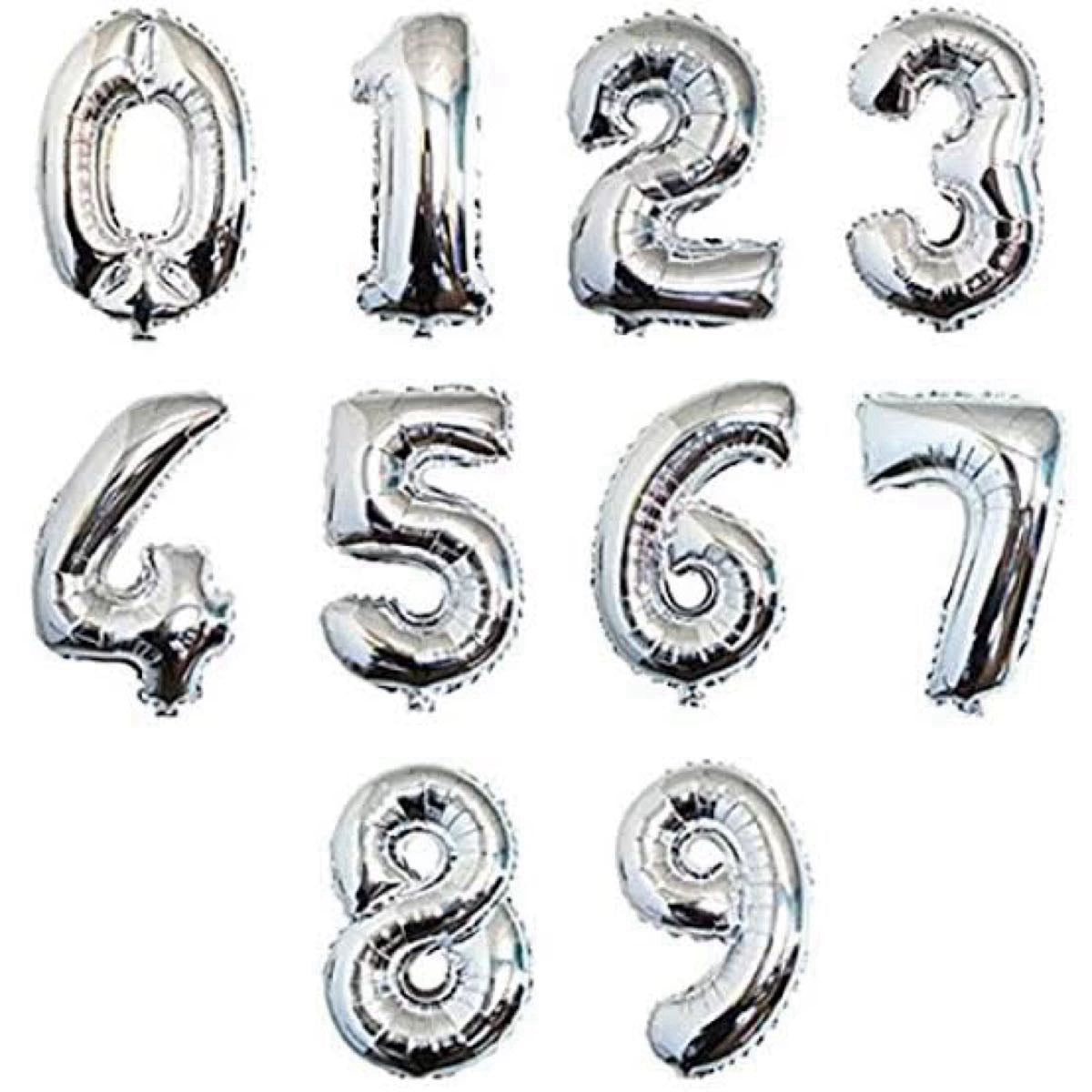 Foil Number Balloon - 16" Small Silver Per pc