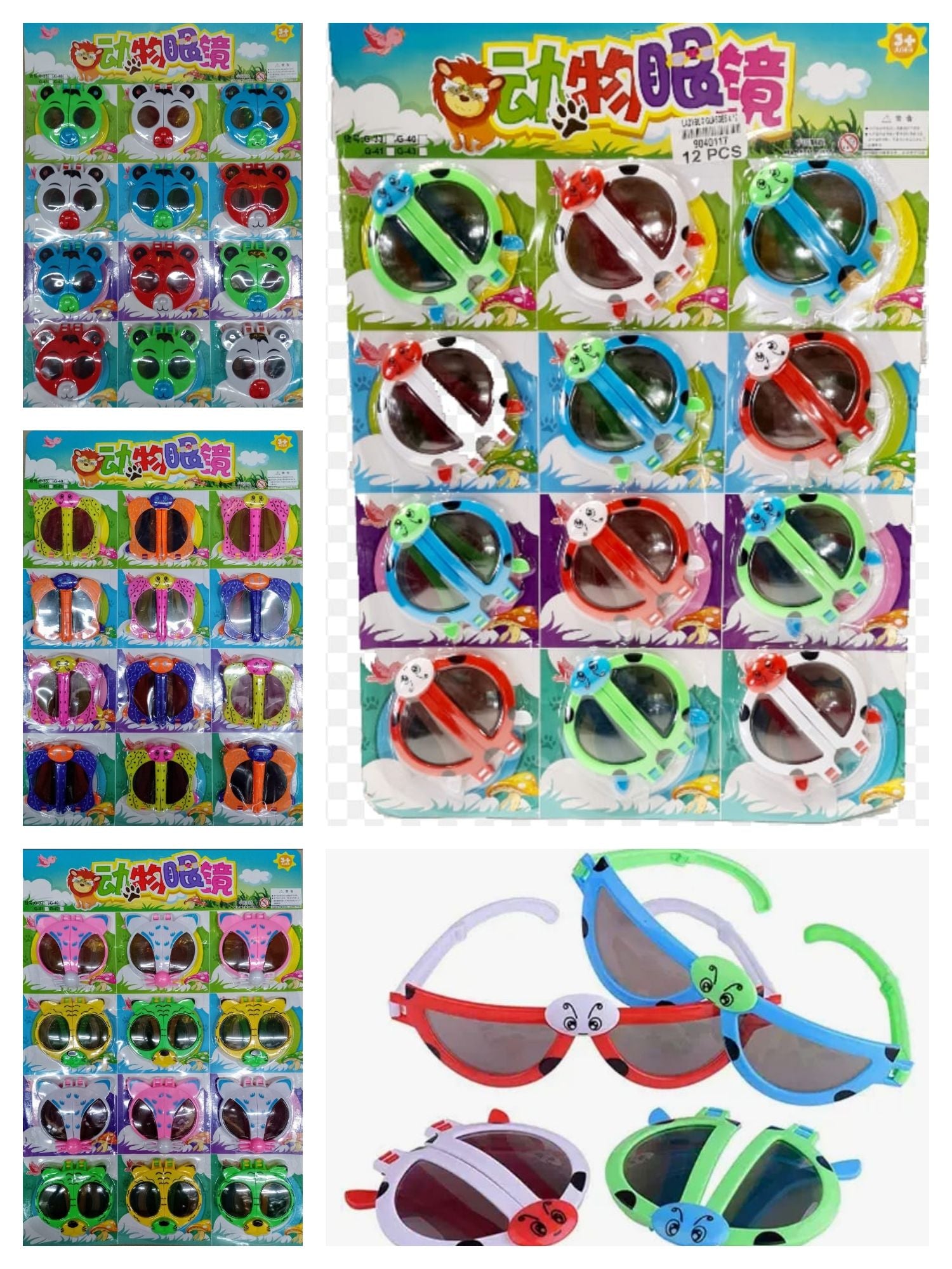 Folding Goggles 12 Pcs Patta