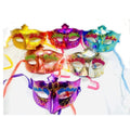 Party Eye Mask Pack Of 12