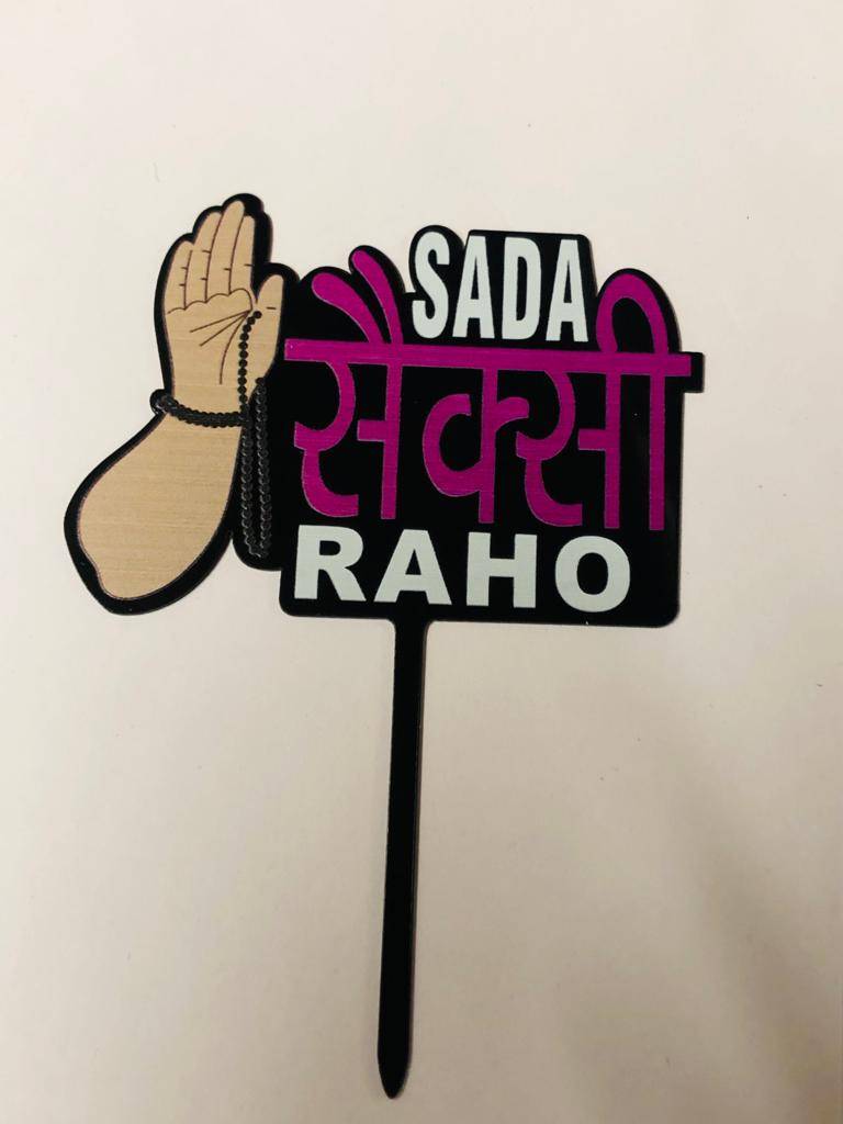 Sada Sexy Raho Cake Topper