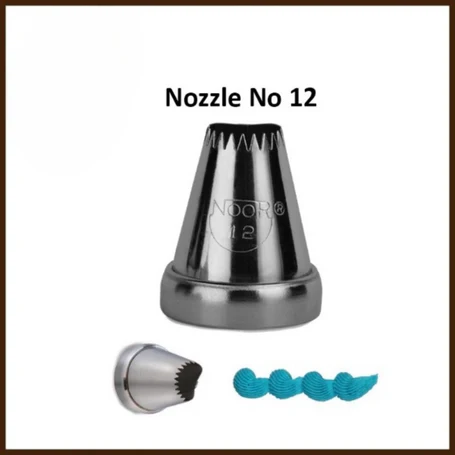 Small Nozzle No. 12 – Stainless Steel Piping Tip for Cake Decoration