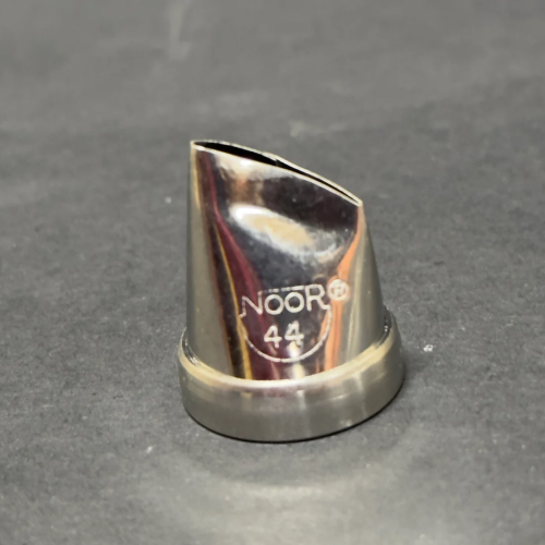 Small Nozzle No. 44 – Stainless Steel Piping Tip for Cake Decoration