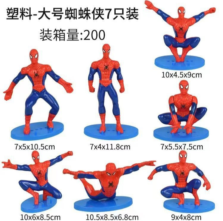 Spiderman 7 Pcs Figure Set Plastic(Big)