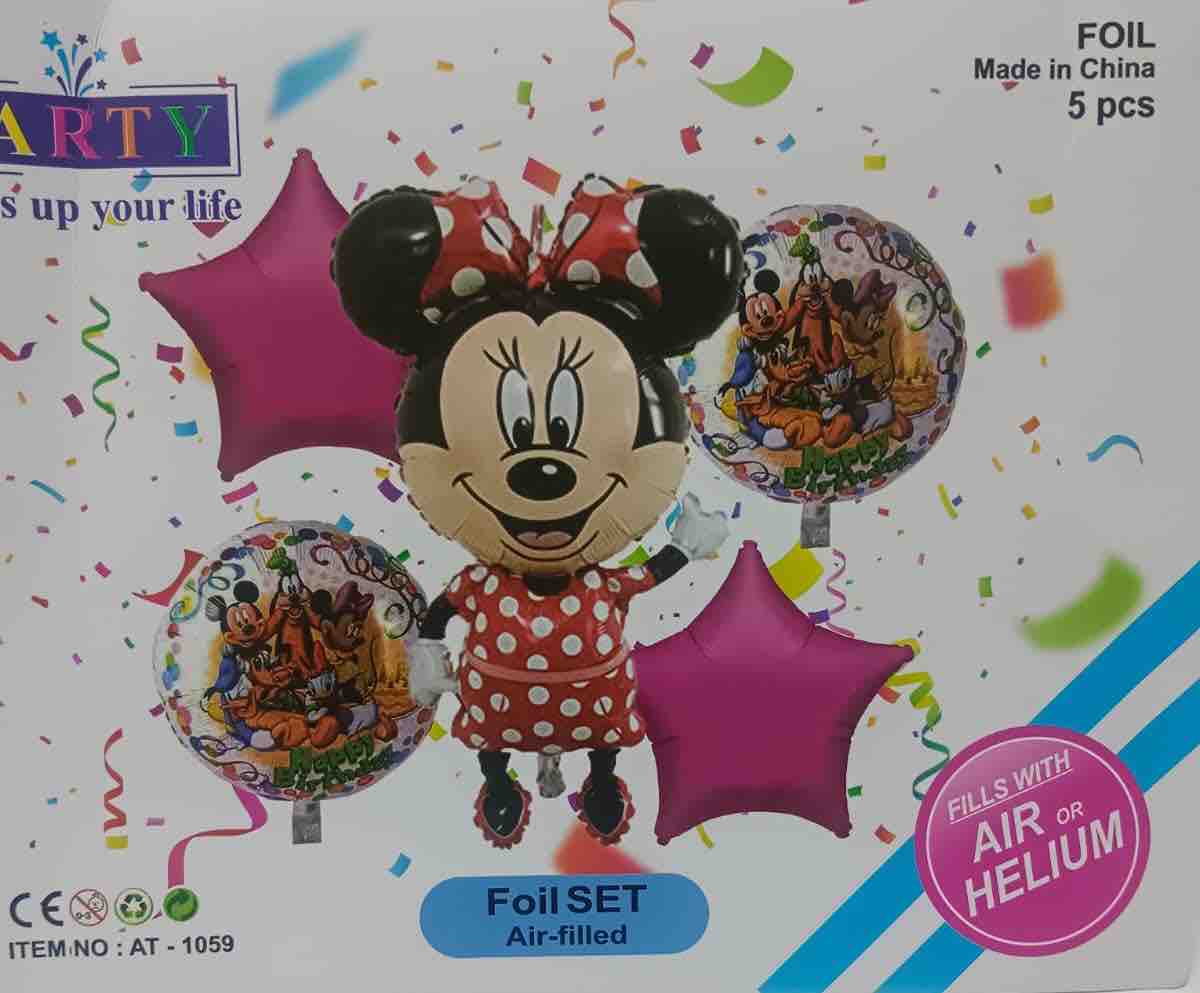 Minnie Theme 5 Pcs Foil Set