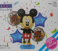 Mickey Theme 5 Pcs Foil Set