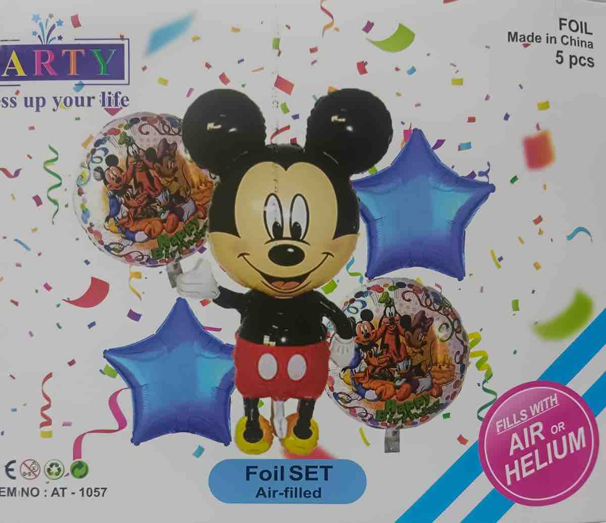 Mickey Theme 5 Pcs Foil Set