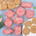 Valentine's Day Heart Cookie Cutter & Embosser Set - 8 Piece - Pack of 1